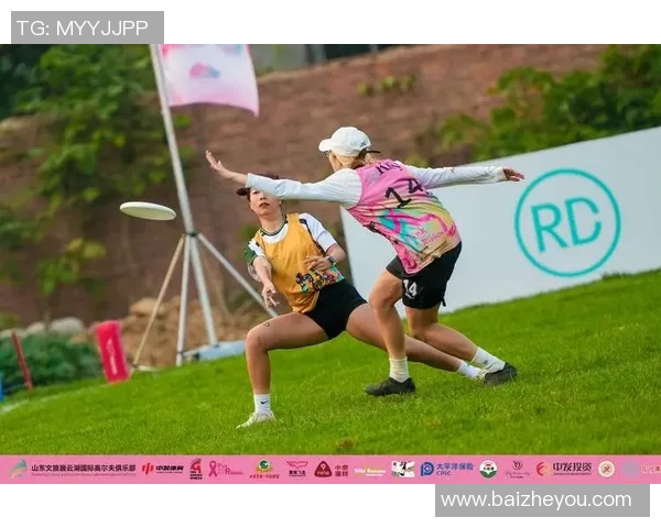 飞盘热潮席卷广州：探索飞盘队的力量与变革之路