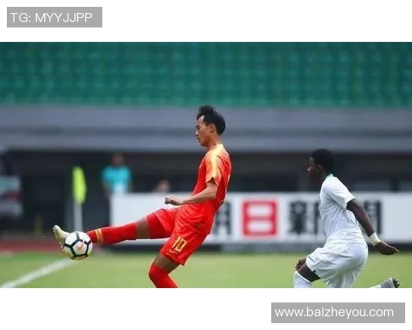 亚青赛激战中国U19迎战强敌全力争胜展现青春风采